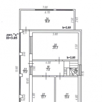 Продается Дом, 241 м²