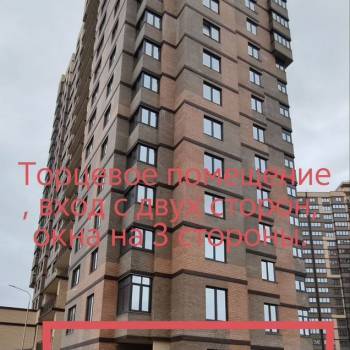 Сдается Нежилое помещение, 210,7 м²