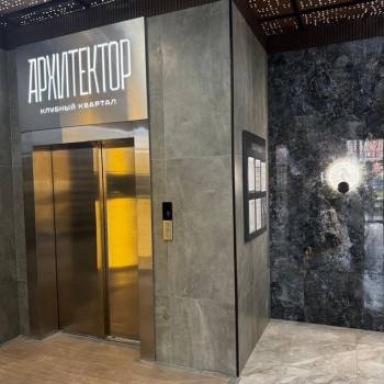 Сдается 1-комнатная квартира, 38,8 м²