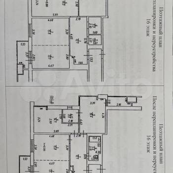 Продается 3-х комнатная квартира, 78,6 м²