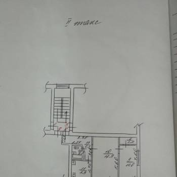 Продается 2-х комнатная квартира, 46,2 м²