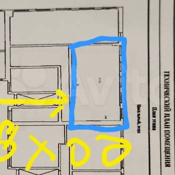 Продается Нежилое помещение, 112 м²