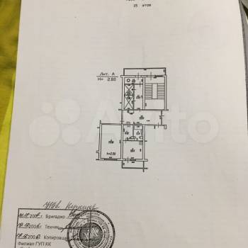 Продается 1-комнатная квартира, 38,1 м²