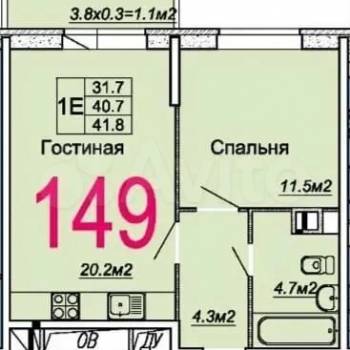 Продается 1-комнатная квартира, 42 м²