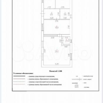 Продается Дом, 78 м²