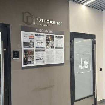 Продается 2-х комнатная квартира, 60 м²