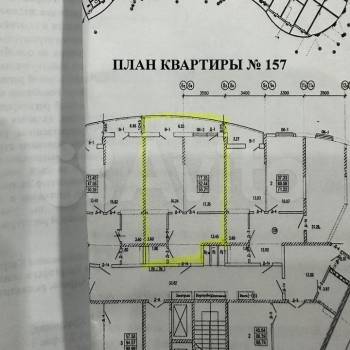Продается 1-комнатная квартира, 55,7 м²