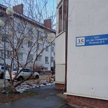 Продается 1-комнатная квартира, 22,3 м²