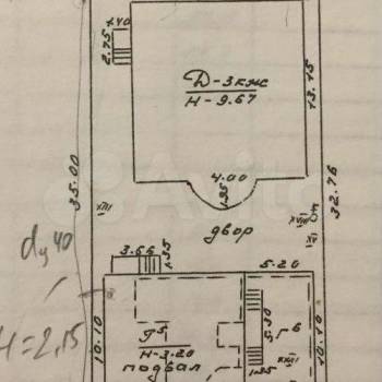 Продается Дом, 460 м²
