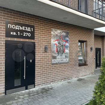 Сдается 1-комнатная квартира, 25 м²