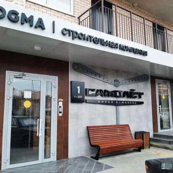 Сдается 1-комнатная квартира, 22 м²