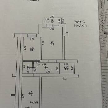 Сдается Нежилое помещение, 60 м²