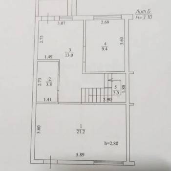Продается Дом, 162 м²