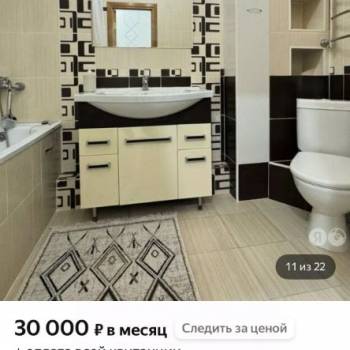 Сдается 1-комнатная квартира, 52 м²