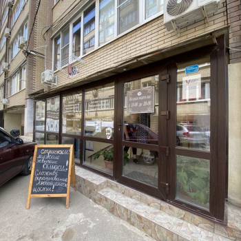 Продается Нежилое помещение, 56 м²