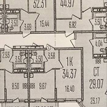 Продается 1-комнатная квартира, 34,4 м²