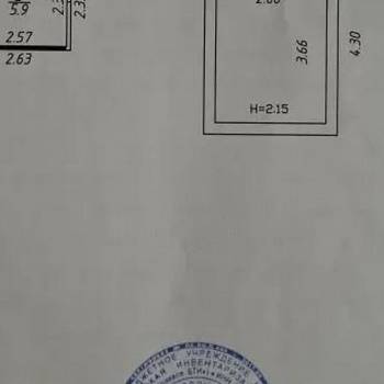 Продается Участок, 500 м²