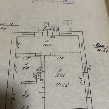 Продается Дом, 80 м²
