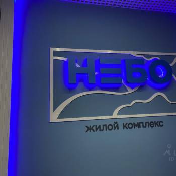 Продается 3-х комнатная квартира, 70 м²