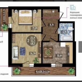 Сдается 2-х комнатная квартира, 52 м²