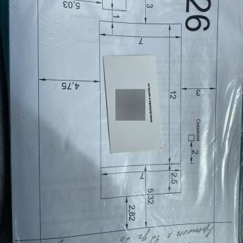 Продается Дом, 87 м²