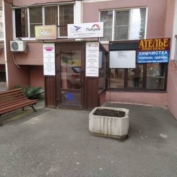 Продается Нежилое помещение, 39 м²