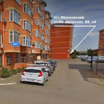 Продается 1-комнатная квартира, 39 м²