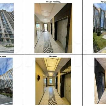 Продается 2-х комнатная квартира, 75,4 м²