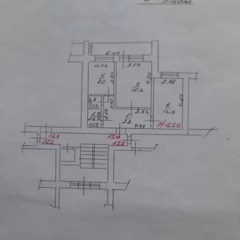 Продается 2-х комнатная квартира, 51,1 м²