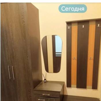 Сдается 1-комнатная квартира, 45 м²