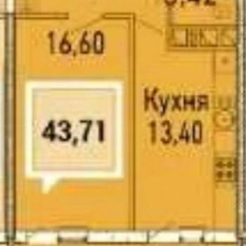 Продается 1-комнатная квартира, 48 м²