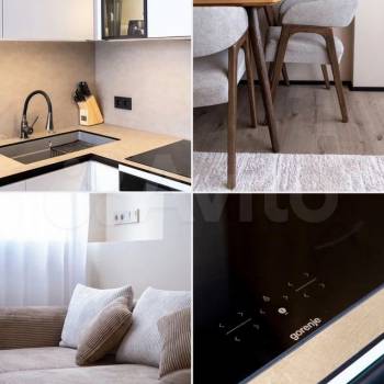 Продается 2-х комнатная квартира, 82 м²