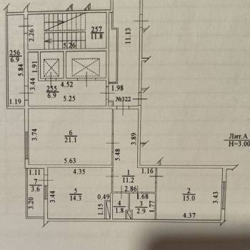 Продается 2-х комнатная квартира, 66,3 м²