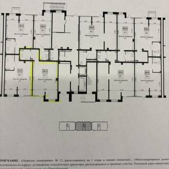 Сдается Нежилое помещение, 44 м²
