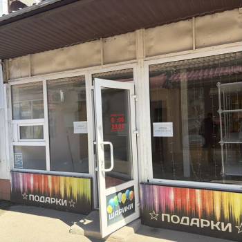 Сдается Торговое помещение, 37,5 м²