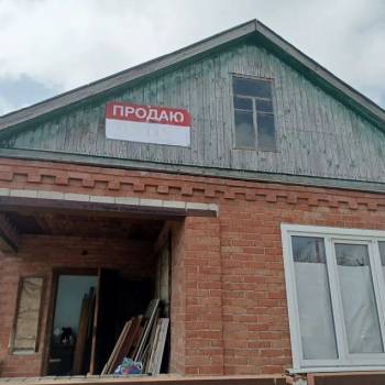 Продается Дом, 38 м²