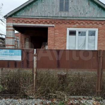 Продается Дом, 38 м²