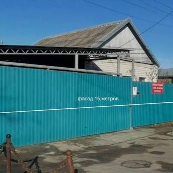 Продается Дом, 150 м²