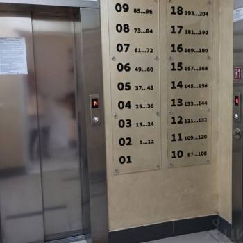 Сдается 1-комнатная квартира, 24 м²