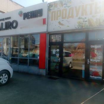 Сдается Нежилое помещение, 100 м²