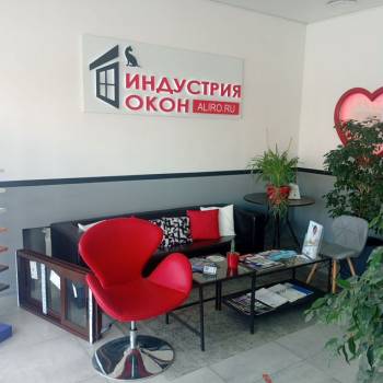 Сдается Нежилое помещение, 100 м²