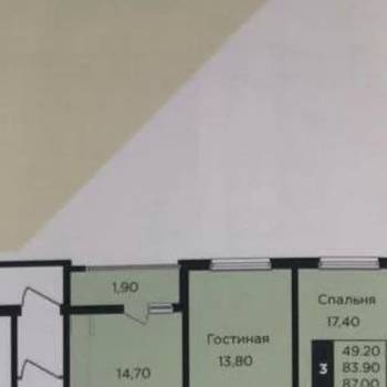 Продается 3-х комнатная квартира, 90 м²