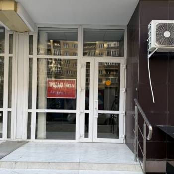 Продается Офис, 14,2 м²