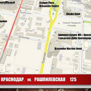 Продается Нежилое помещение, 71 м²
