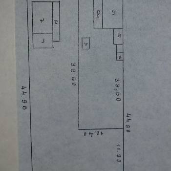 Продается Участок, 1050 м²