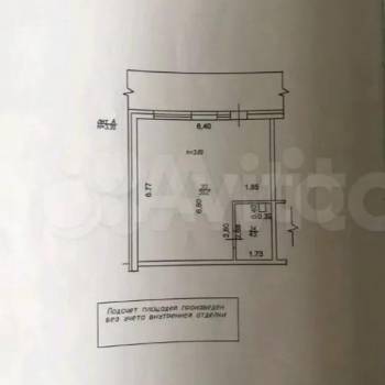 Продается Нежилое помещение, 42,7 м²