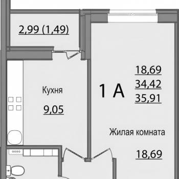 Продается 1-комнатная квартира, 34,6 м²