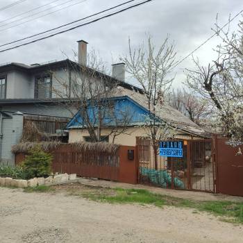 Продается Дом, 58,4 м²