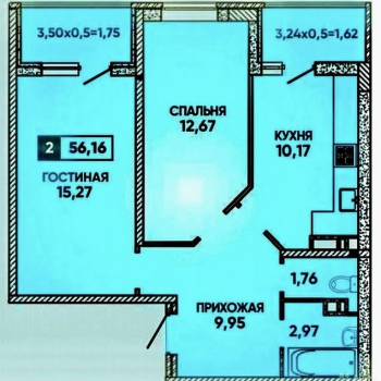 Продается 2-х комнатная квартира, 57 м²