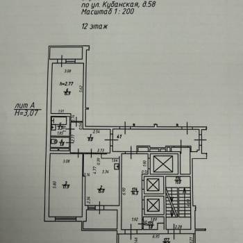 Продается 2-х комнатная квартира, 62,9 м²